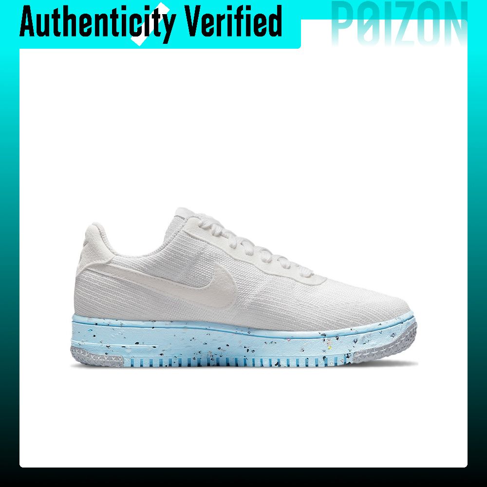 Nike Air Force 1 Skateboard Sh - Nike Shoes Air Force 1 ulasan dan harga